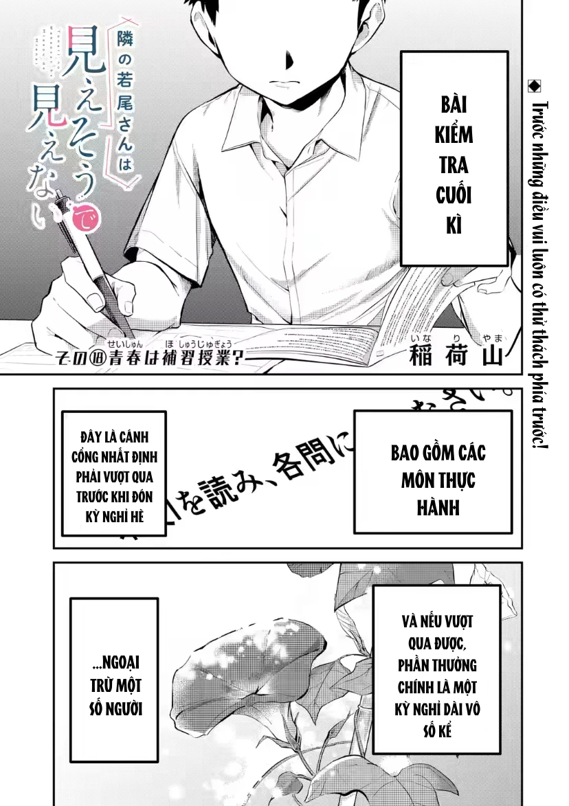 Cô Bạn Wakao-San Bàn Bên Có Vẻ Nhìn Thấy Gương Mặt Của Tôi Nhưng Tôi Thì Không Chapter 18 - 2