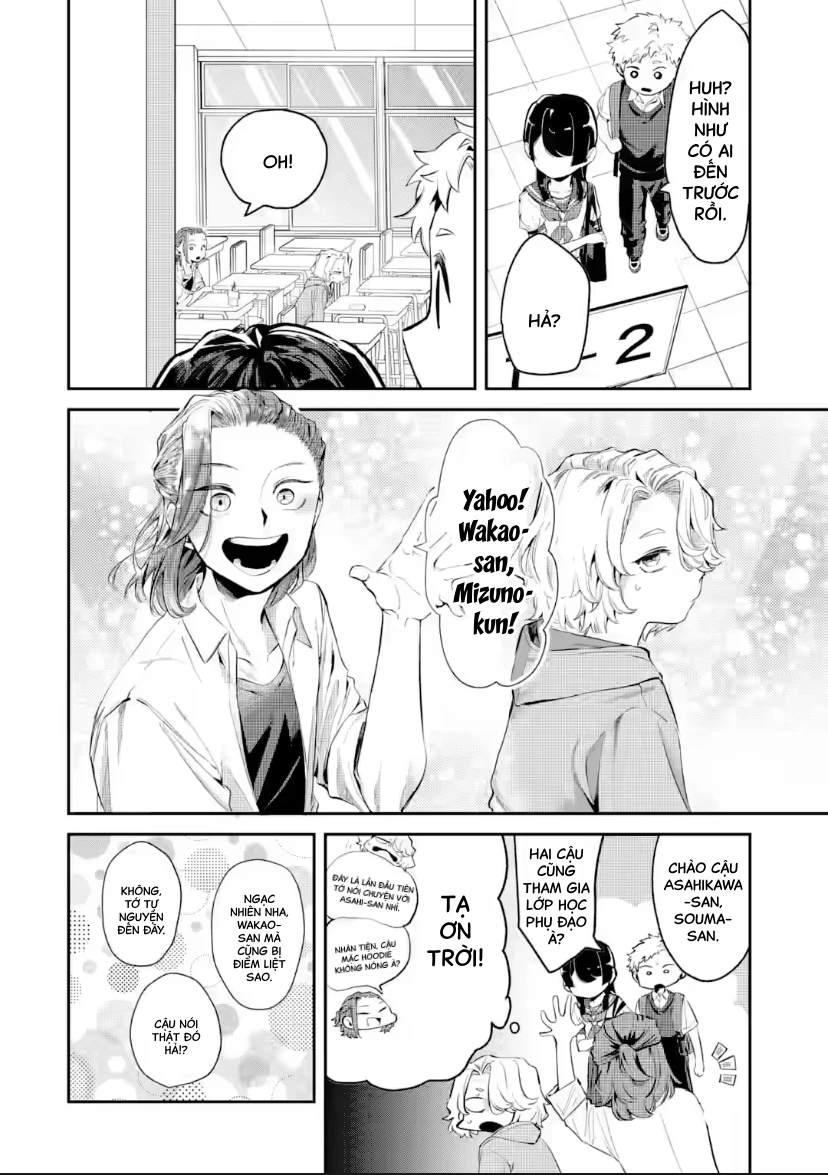Cô Bạn Wakao-San Bàn Bên Có Vẻ Nhìn Thấy Gương Mặt Của Tôi Nhưng Tôi Thì Không Chapter 18 - 5