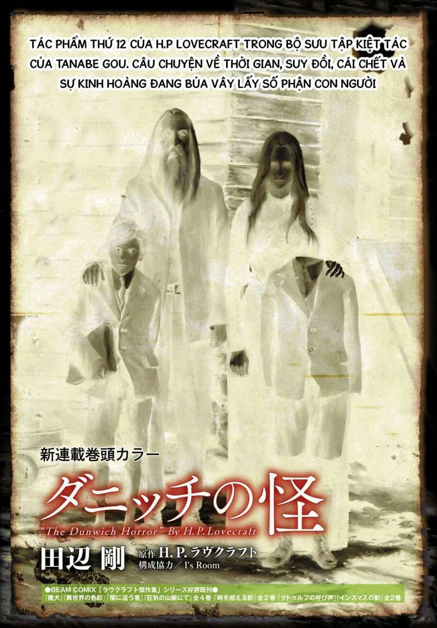 The Dunwich Horror - Dunwich No Kai Chapter 1 - 2