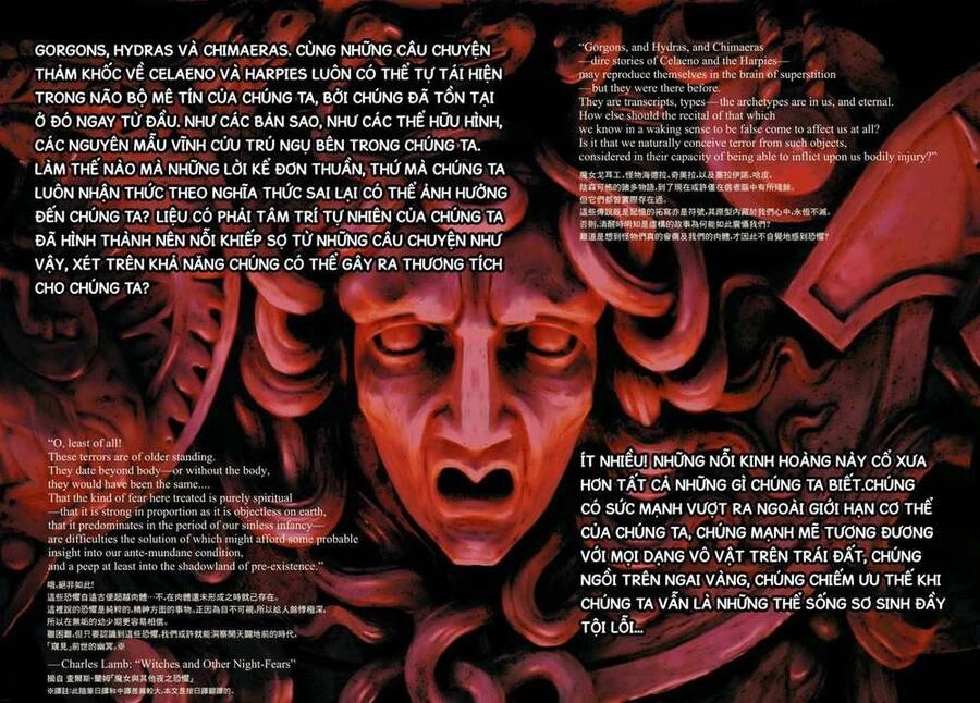 The Dunwich Horror - Dunwich No Kai Chapter 1 - 3