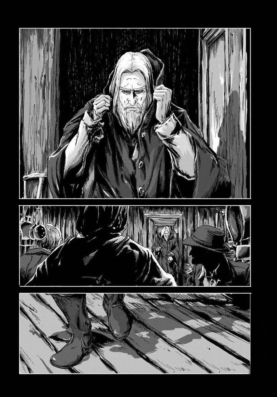 The Dunwich Horror - Dunwich No Kai Chapter 1 - 8