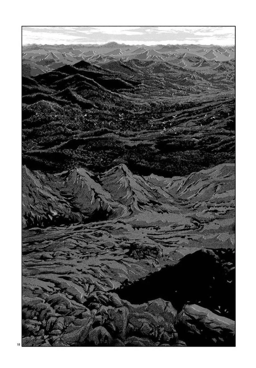 The Dunwich Horror - Dunwich No Kai Chapter 1 - 17