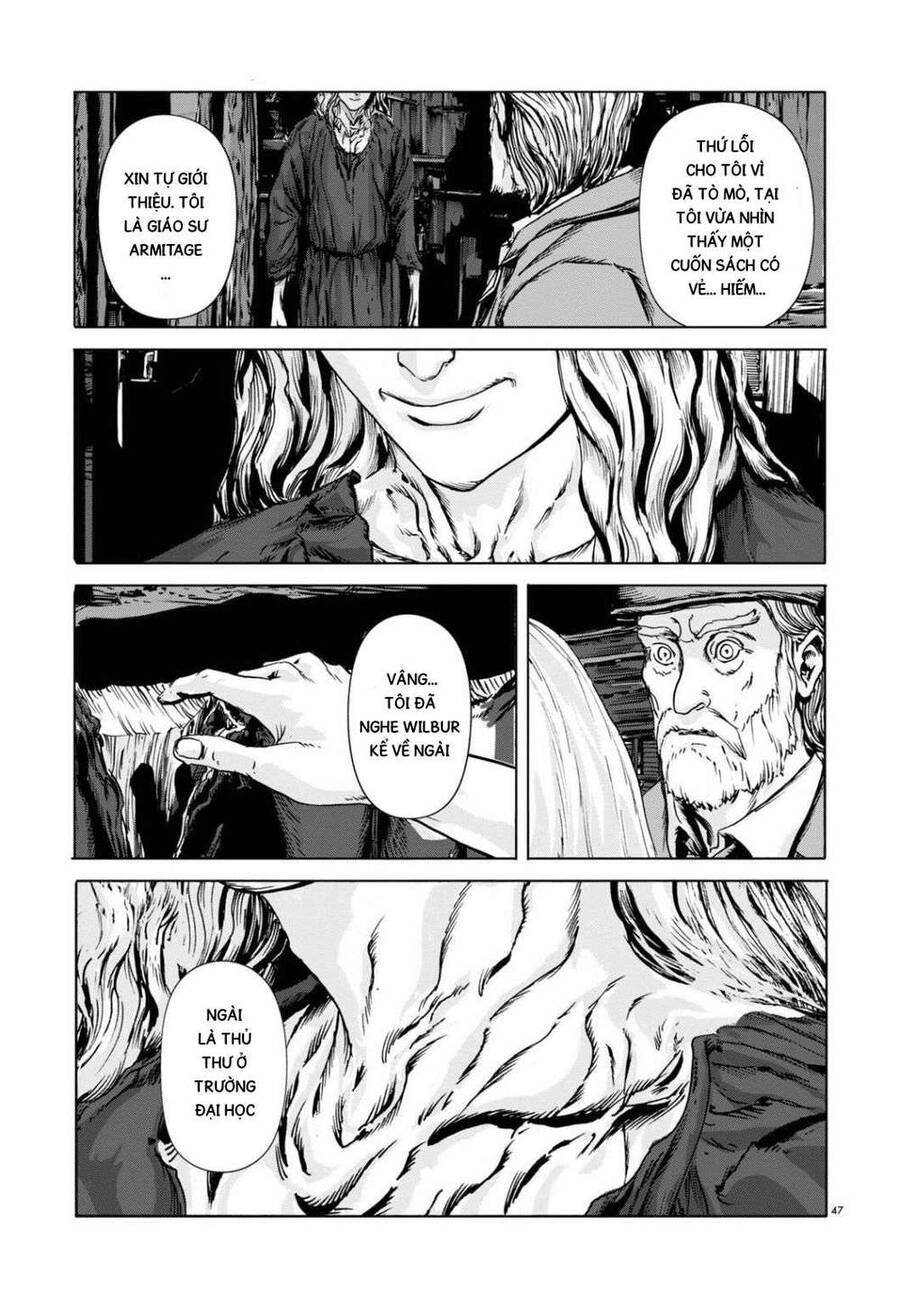 The Dunwich Horror - Dunwich No Kai Chapter 1 - 42