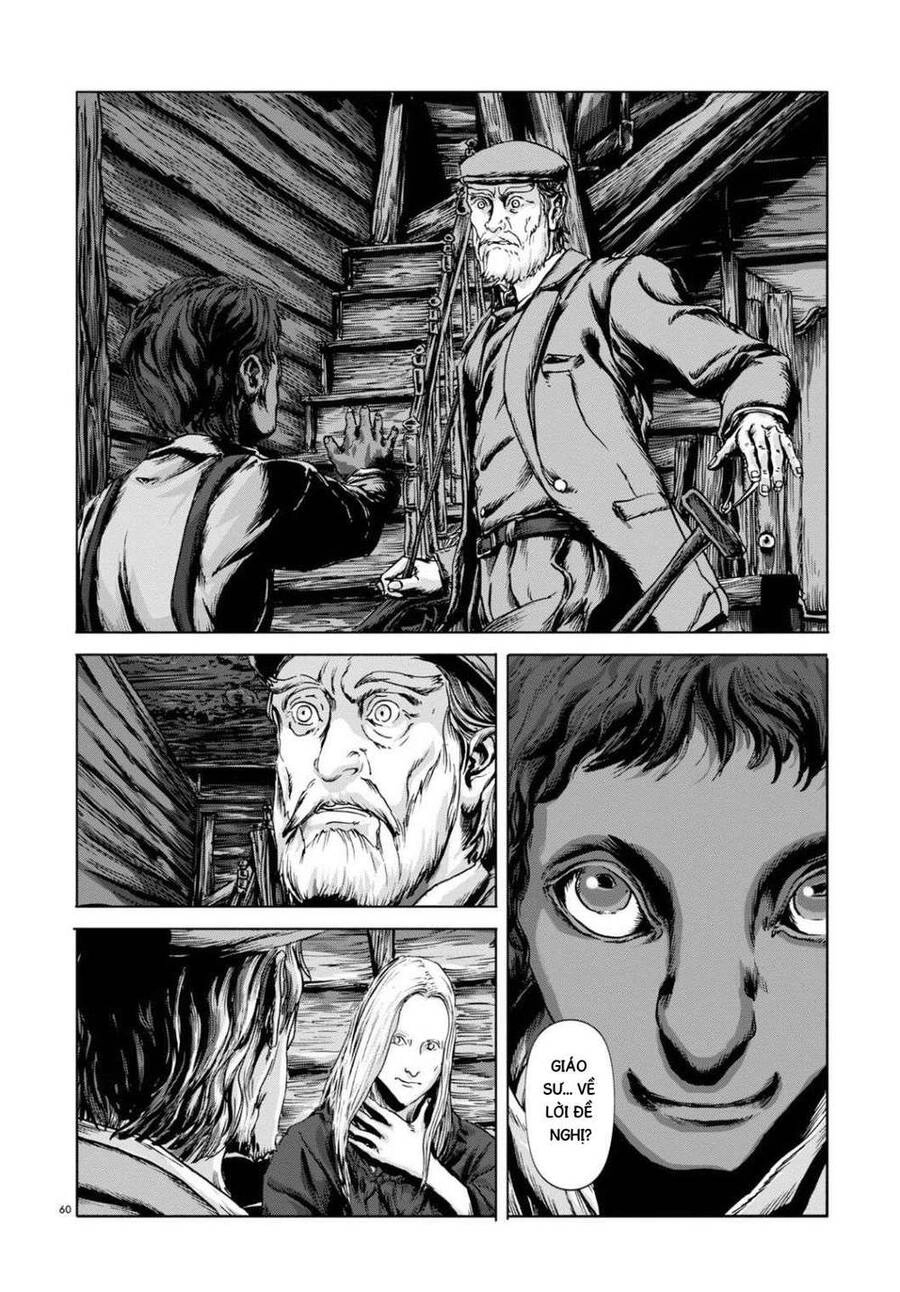 The Dunwich Horror - Dunwich No Kai Chapter 1 - 54