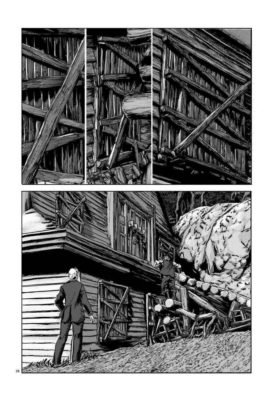 The Dunwich Horror - Dunwich No Kai Chapter 3 - 29