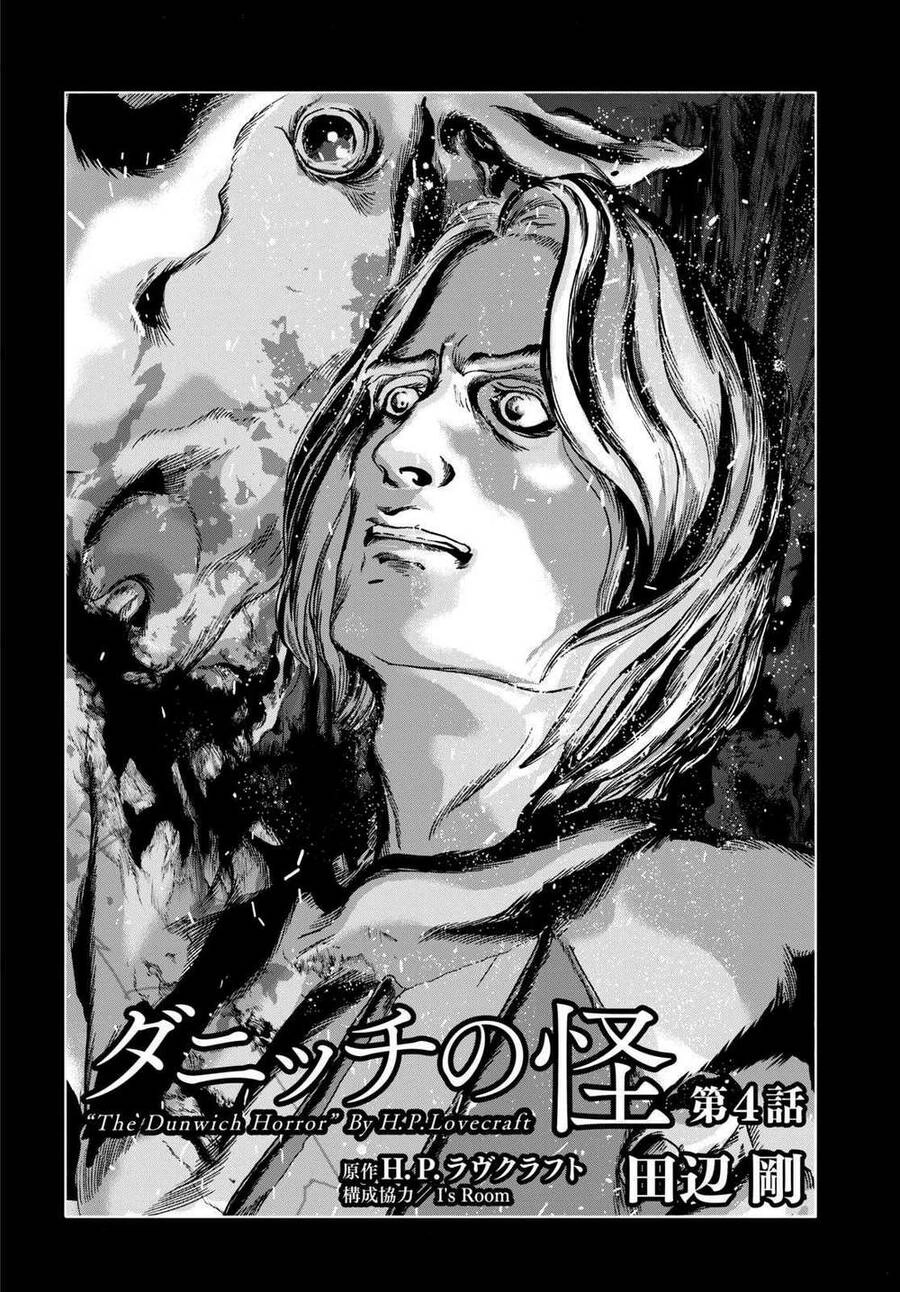 The Dunwich Horror - Dunwich No Kai Chapter 4 - 10
