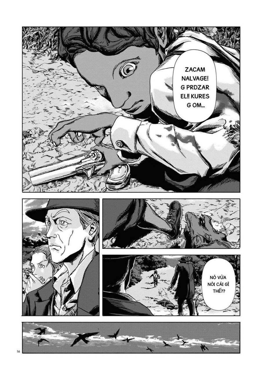 The Dunwich Horror - Dunwich No Kai Chapter 4 - 16