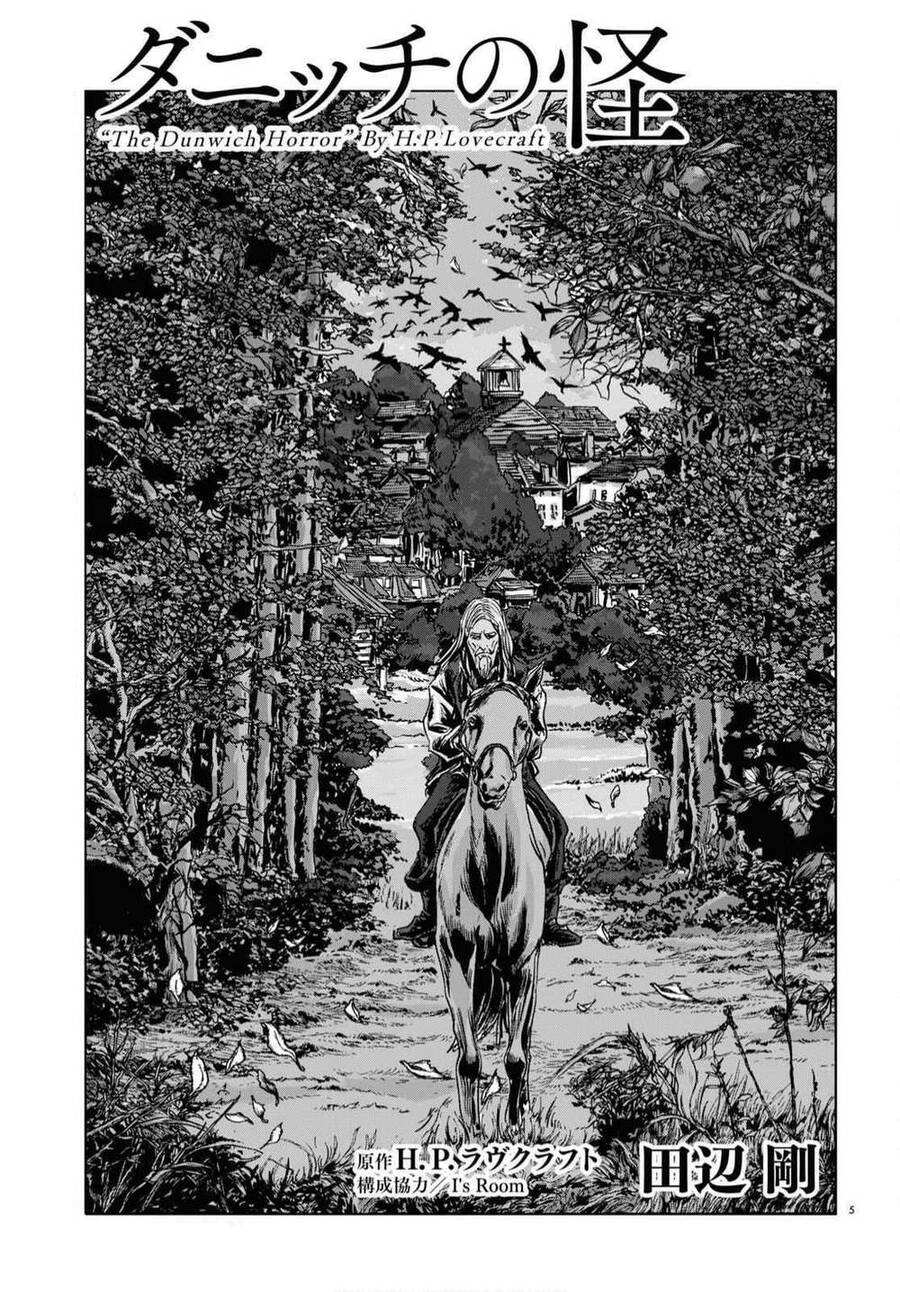 The Dunwich Horror - Dunwich No Kai Chapter 5 - 6