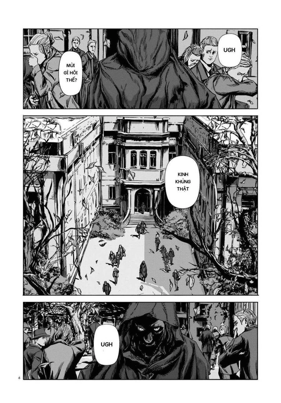 The Dunwich Horror - Dunwich No Kai Chapter 6 - 6