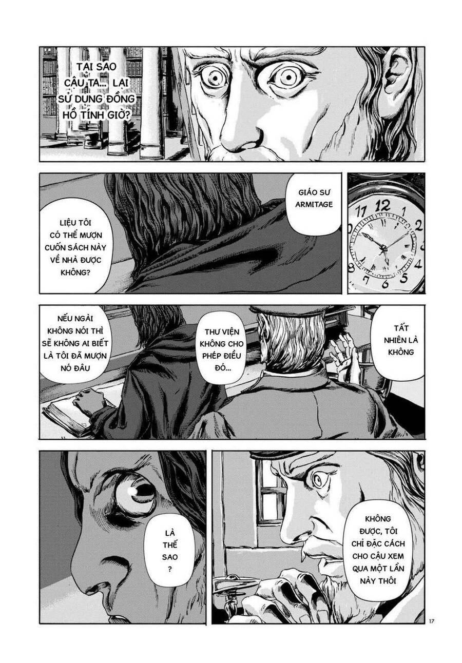 The Dunwich Horror - Dunwich No Kai Chapter 6 - 17