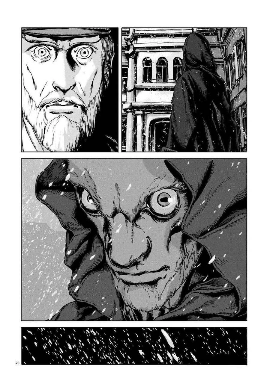 The Dunwich Horror - Dunwich No Kai Chapter 6 - 20