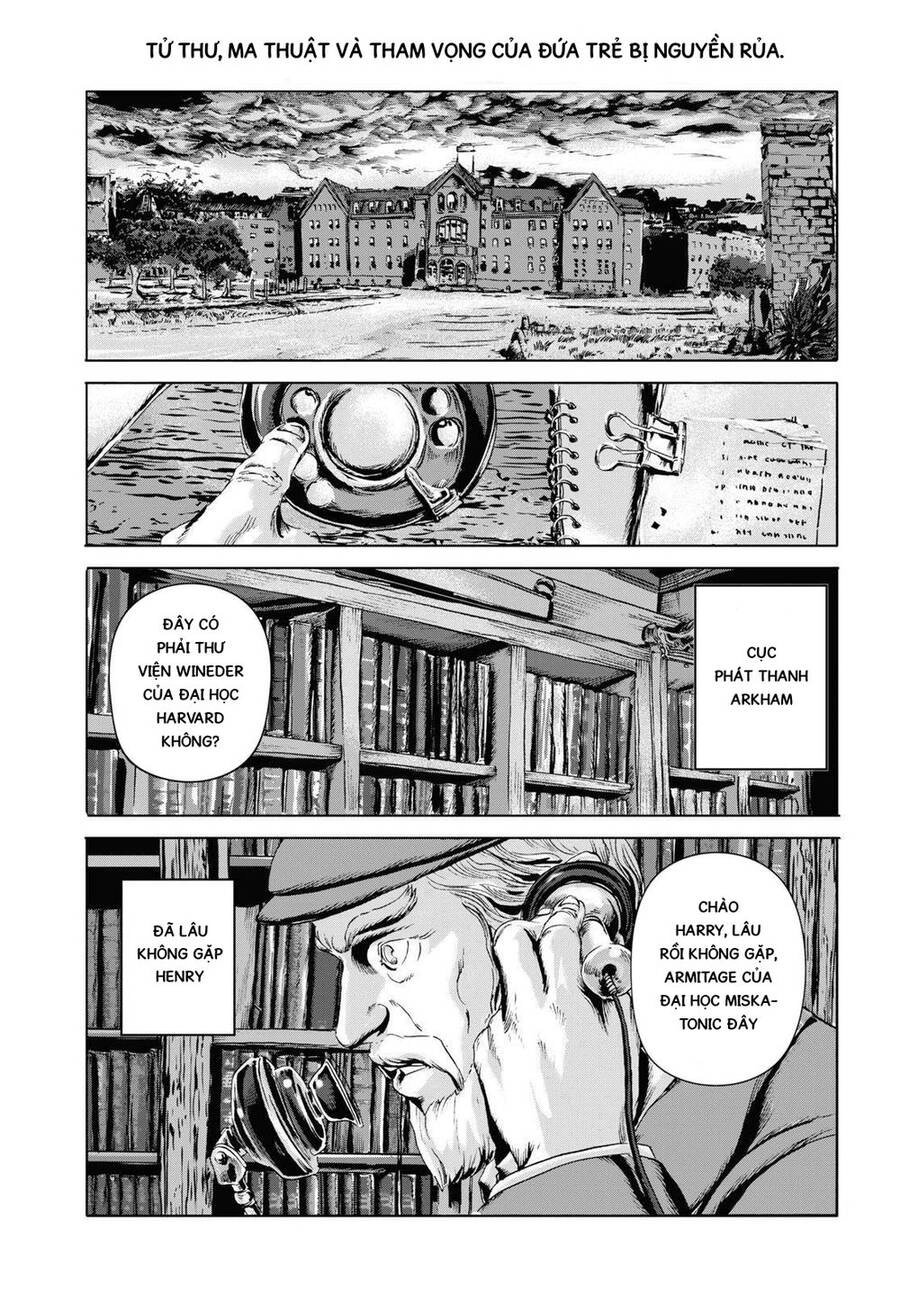 The Dunwich Horror - Dunwich No Kai Chapter 7 - 1