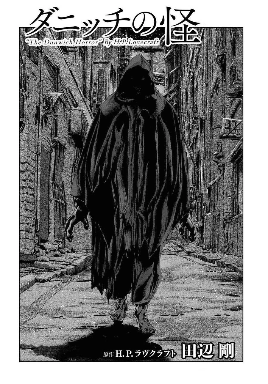 The Dunwich Horror - Dunwich No Kai Chapter 7 - 8