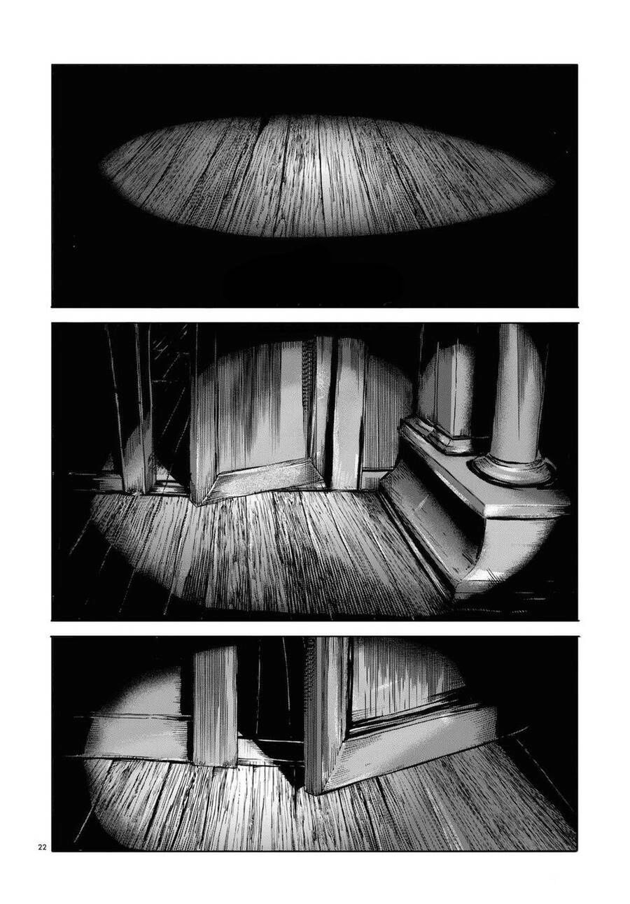 The Dunwich Horror - Dunwich No Kai Chapter 7 - 20