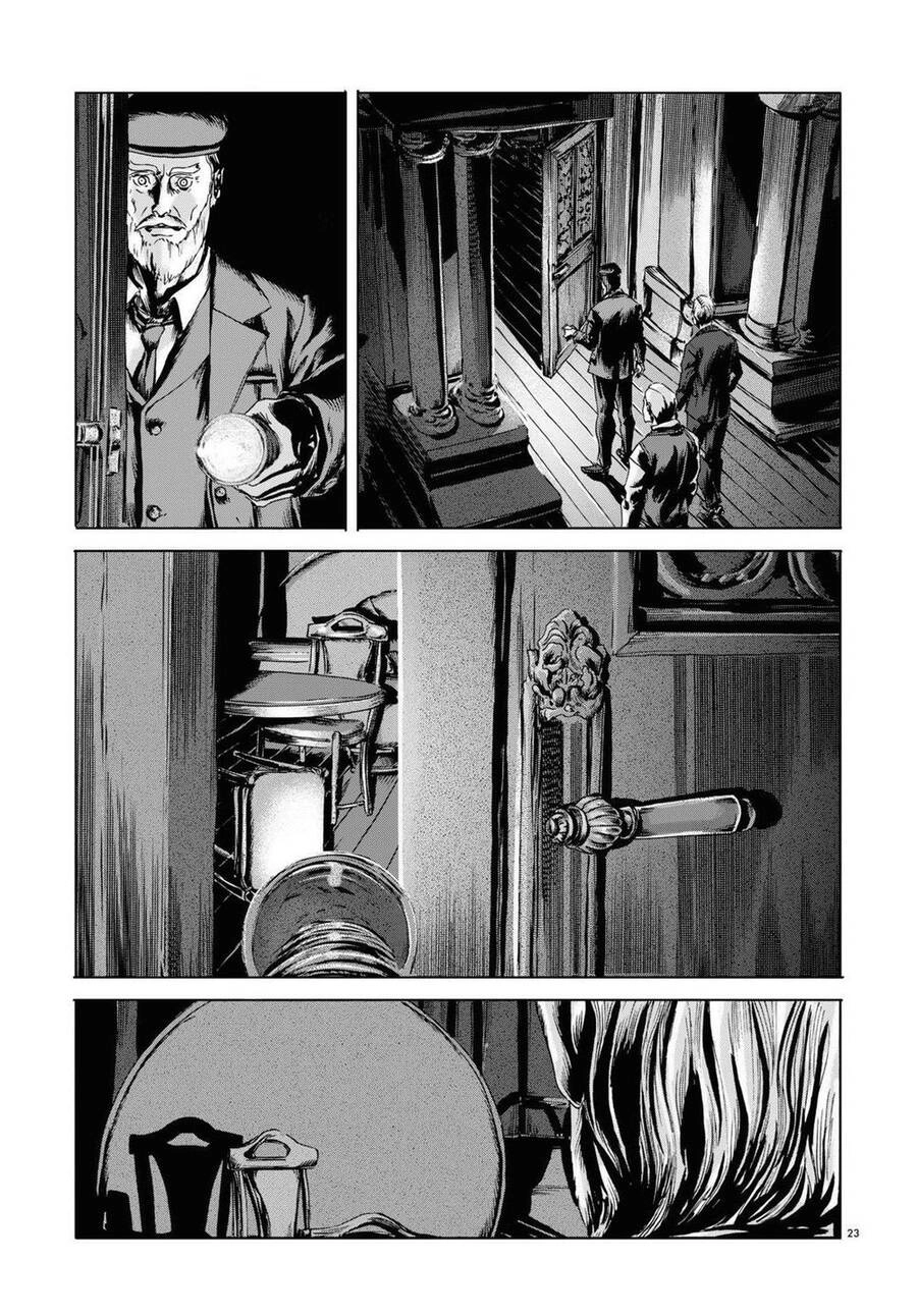 The Dunwich Horror - Dunwich No Kai Chapter 7 - 21