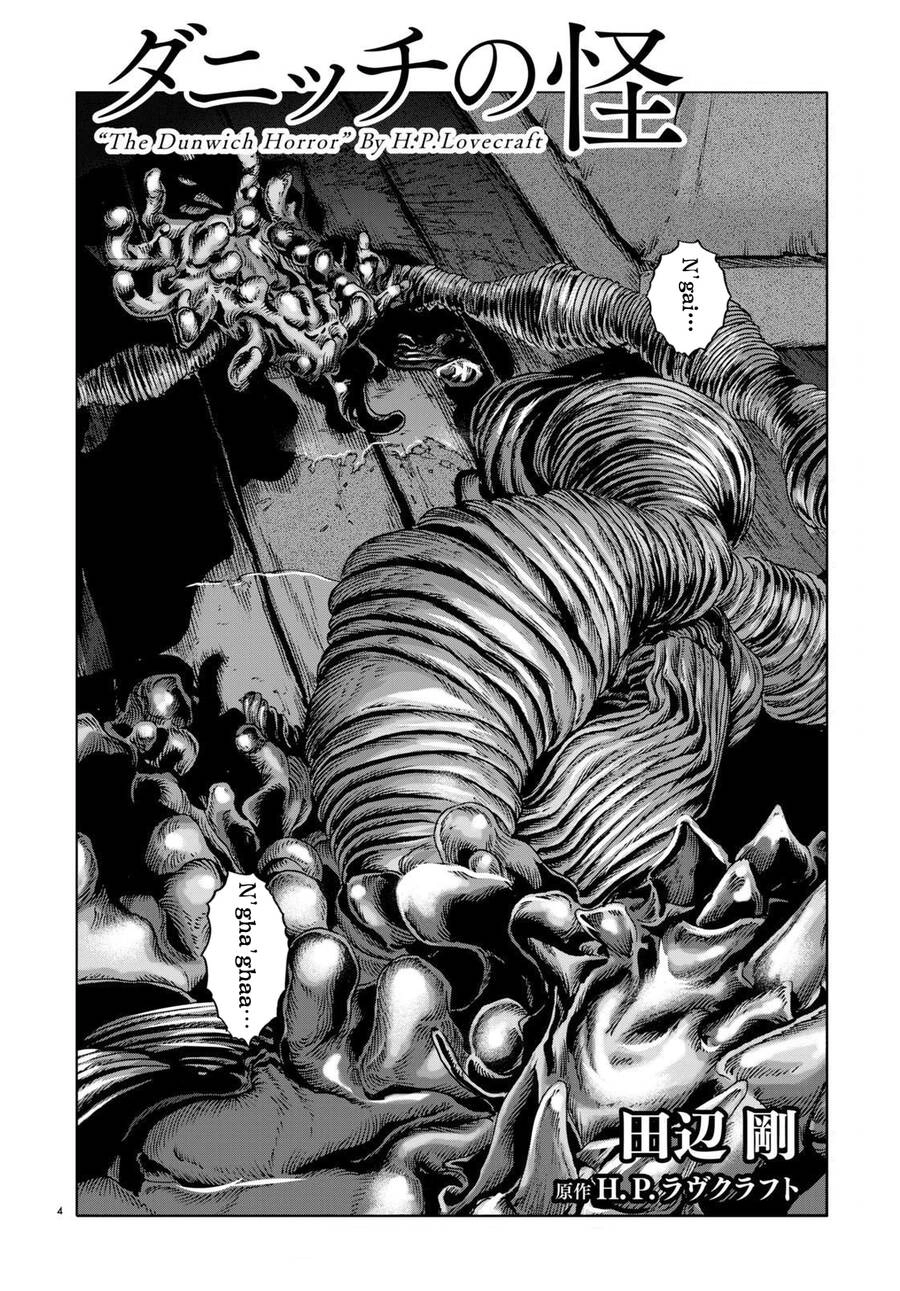 The Dunwich Horror - Dunwich No Kai Chapter 8 - 6