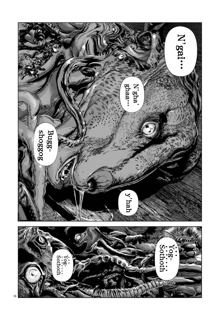 The Dunwich Horror - Dunwich No Kai Chapter 8 - 11