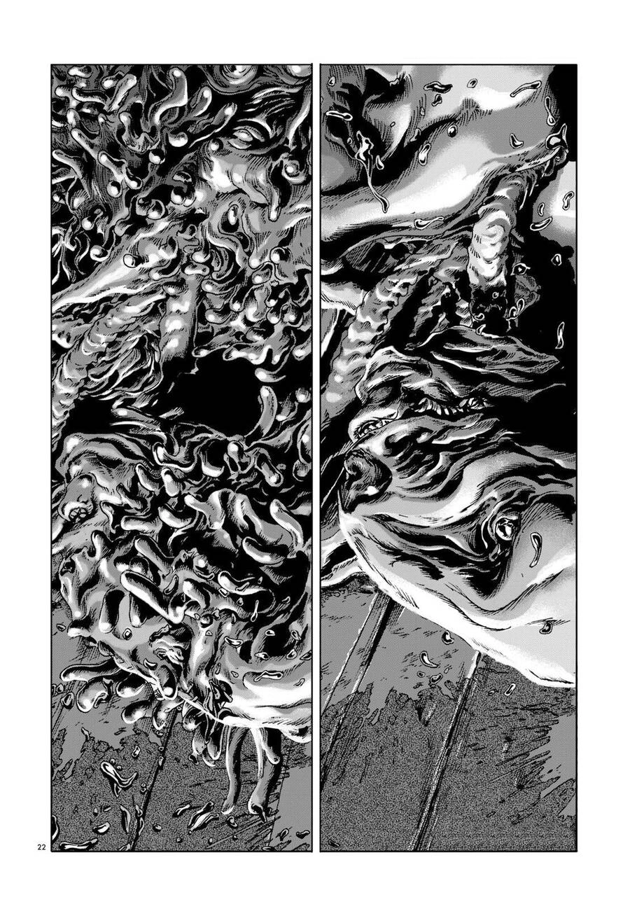 The Dunwich Horror - Dunwich No Kai Chapter 8 - 22