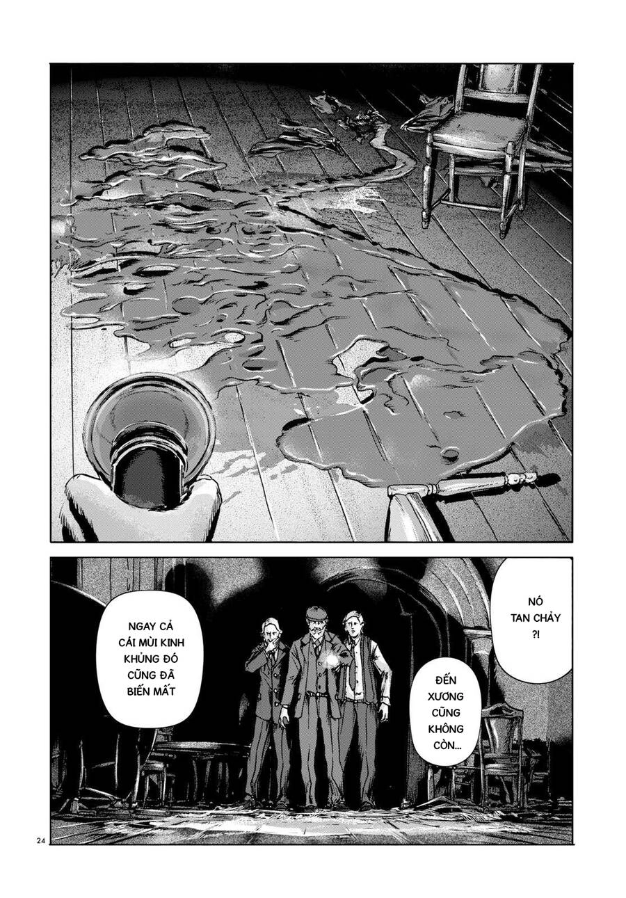 The Dunwich Horror - Dunwich No Kai Chapter 8 - 24