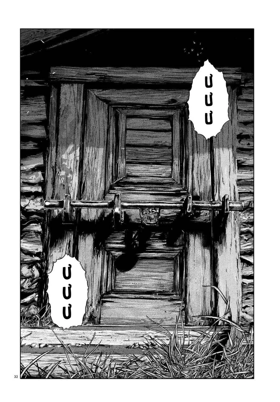 The Dunwich Horror - Dunwich No Kai Chapter 8 - 32