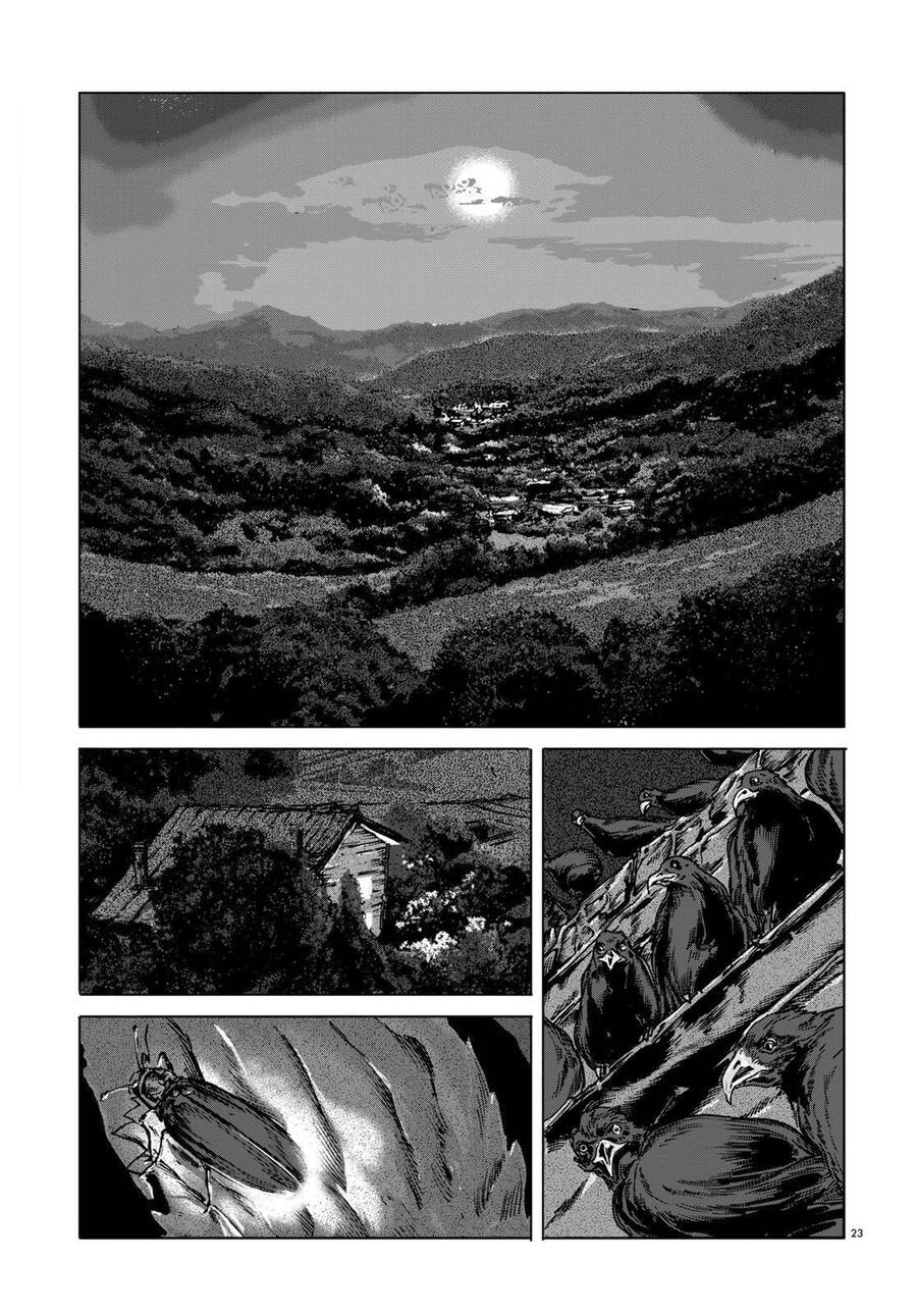 The Dunwich Horror - Dunwich No Kai Chapter 9 - 25