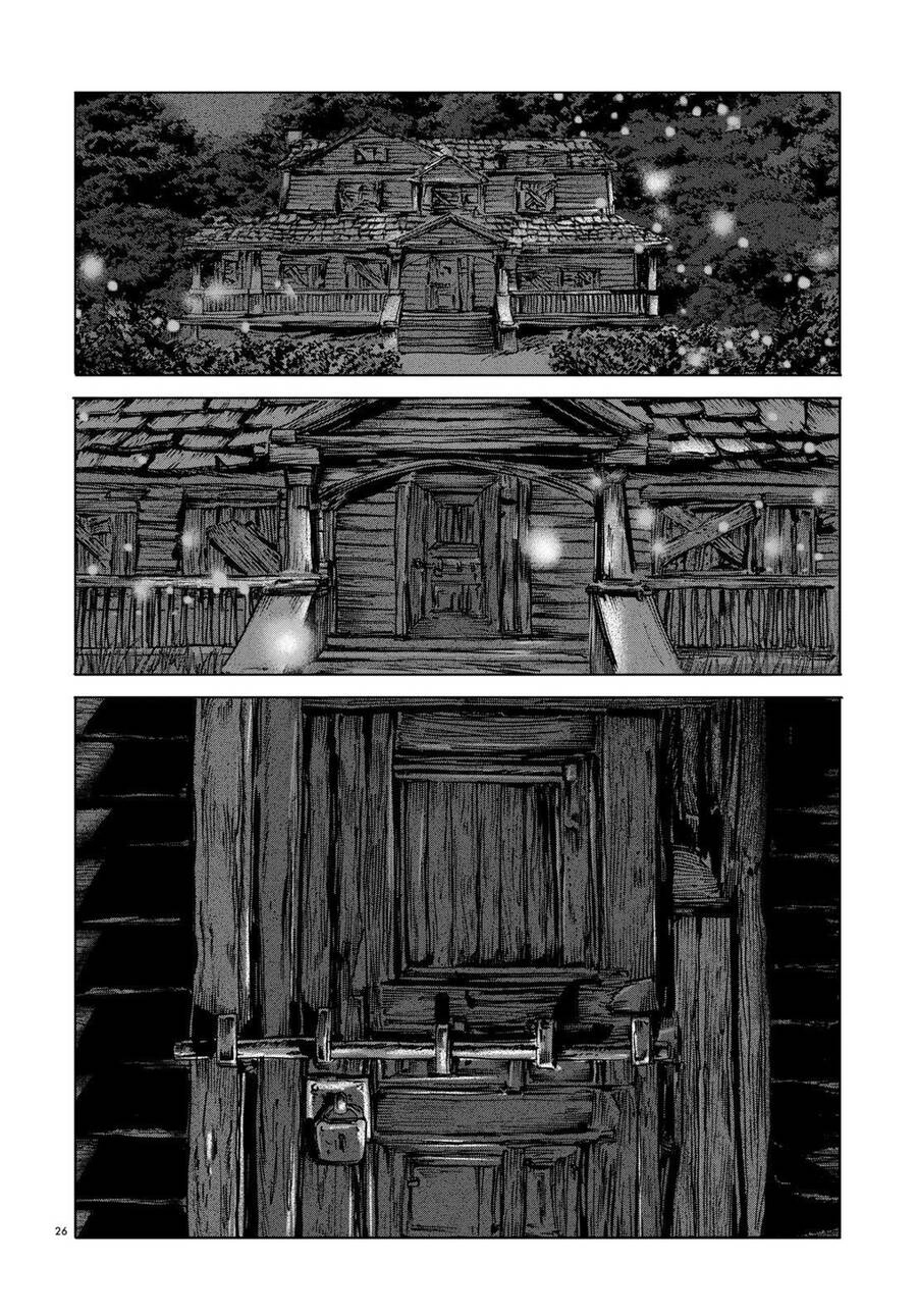 The Dunwich Horror - Dunwich No Kai Chapter 9 - 28