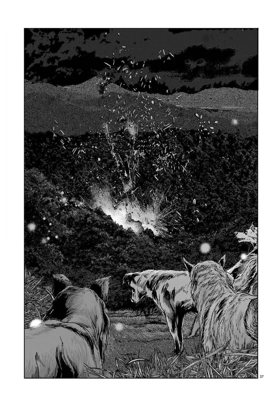 The Dunwich Horror - Dunwich No Kai Chapter 9 - 29