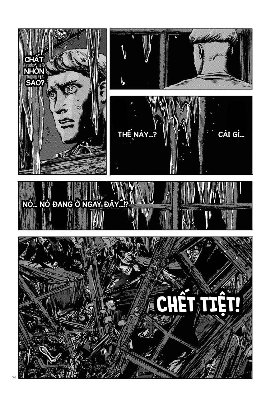 The Dunwich Horror - Dunwich No Kai Chapter 11 - 30