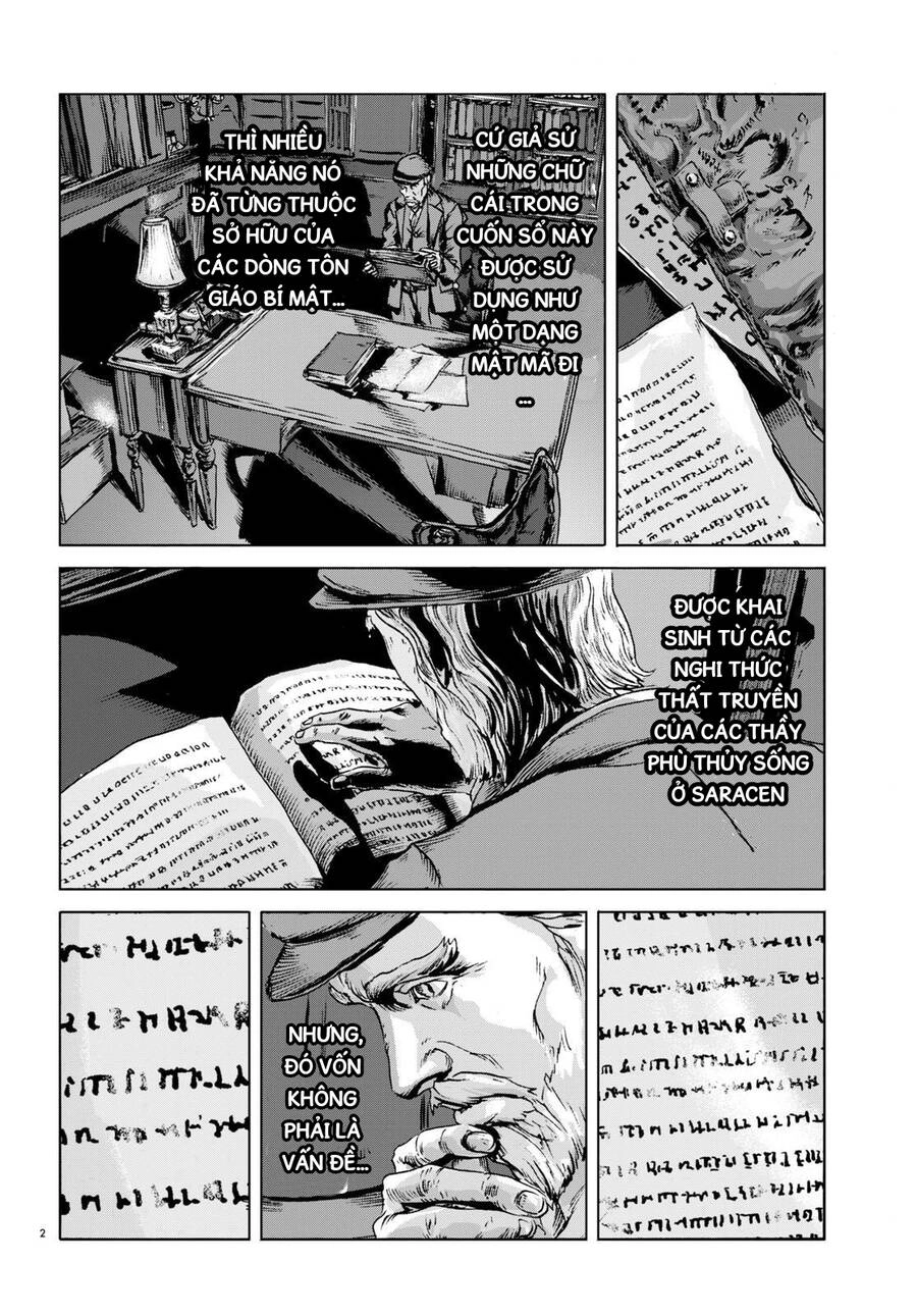 The Dunwich Horror - Dunwich No Kai Chapter 12 - 3