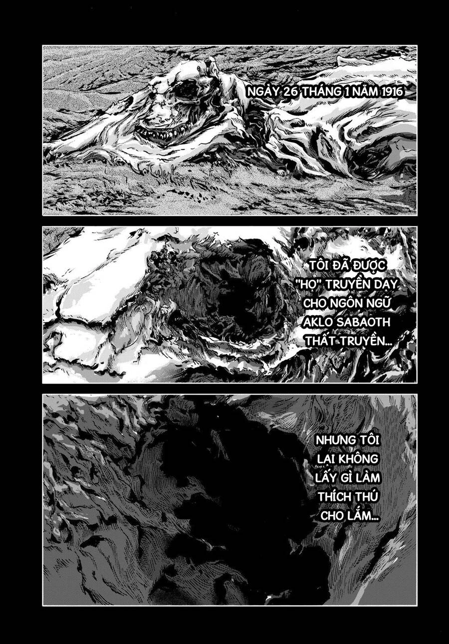 The Dunwich Horror - Dunwich No Kai Chapter 12 - 8