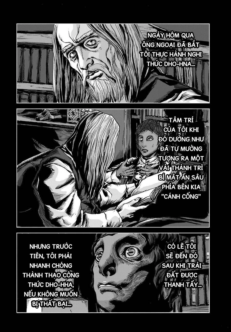 The Dunwich Horror - Dunwich No Kai Chapter 12 - 11