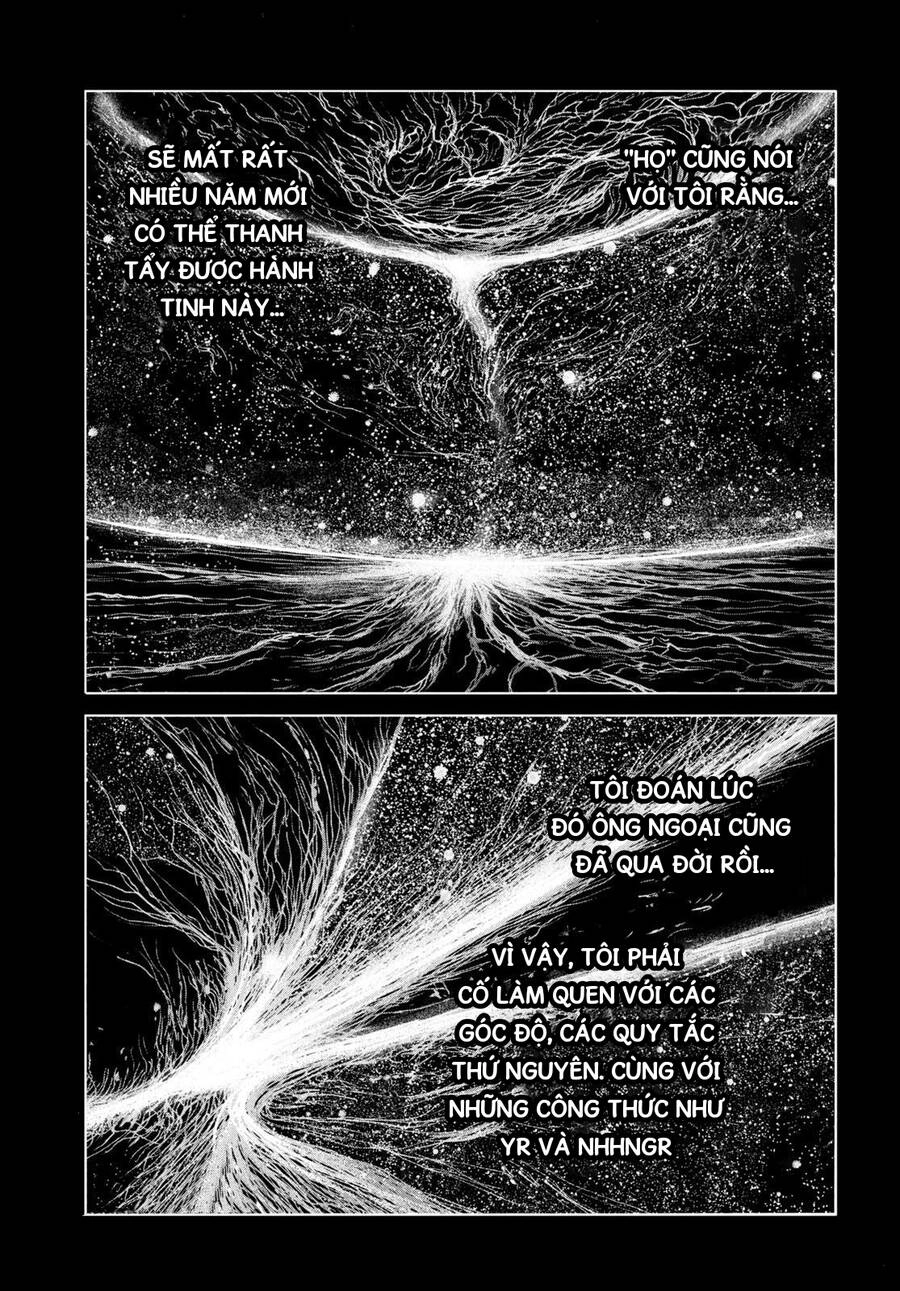 The Dunwich Horror - Dunwich No Kai Chapter 12 - 12