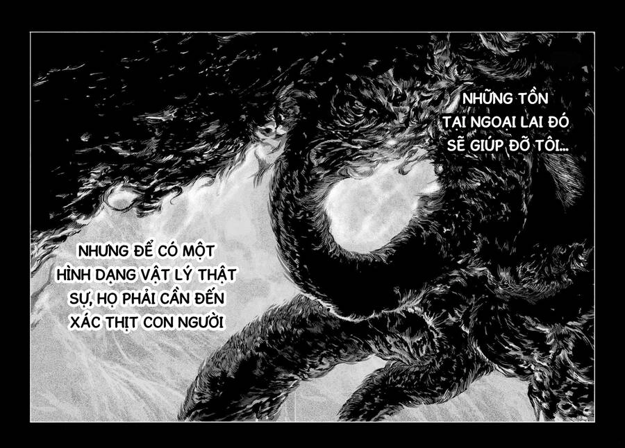 The Dunwich Horror - Dunwich No Kai Chapter 12 - 13