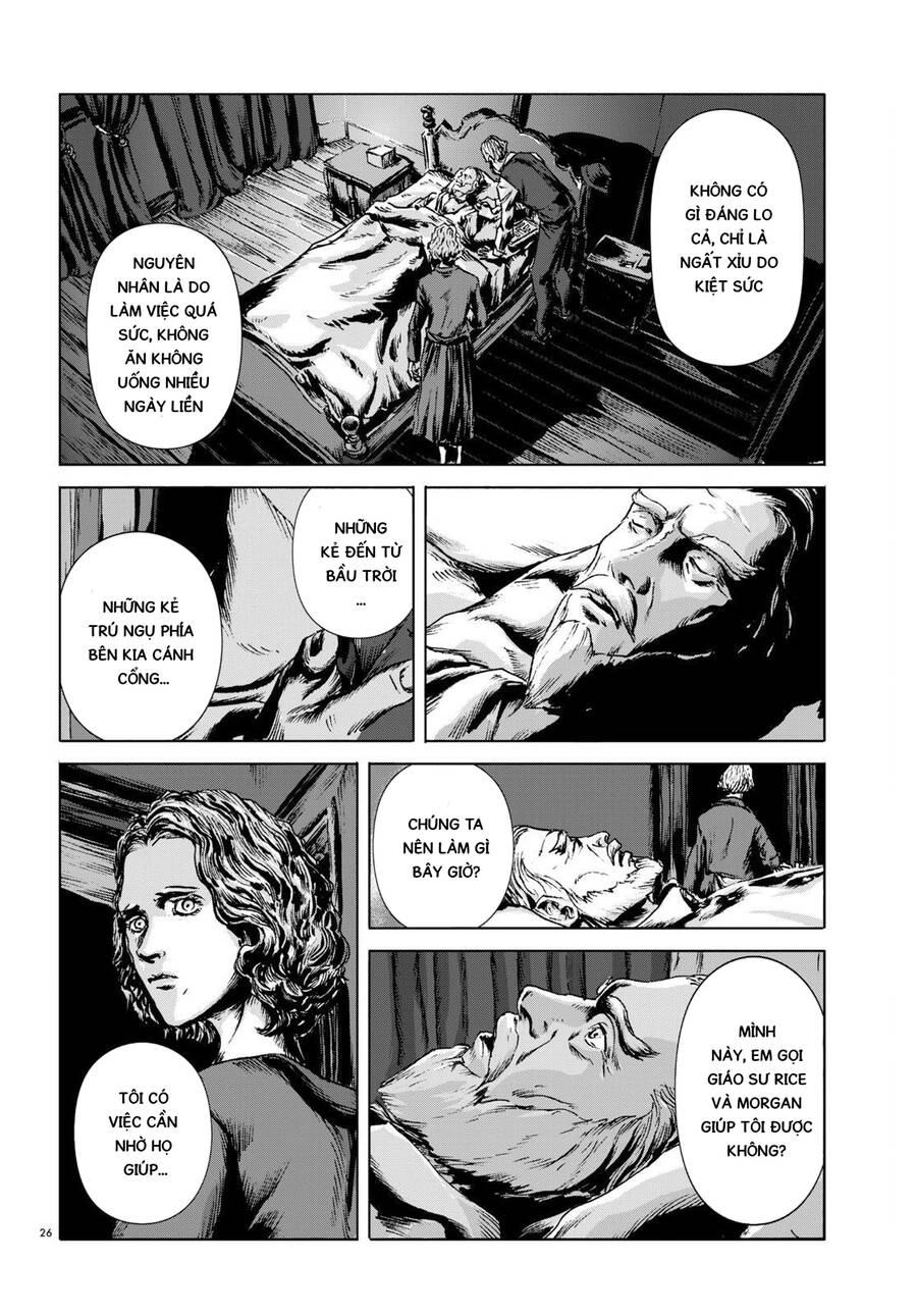 The Dunwich Horror - Dunwich No Kai Chapter 12 - 25