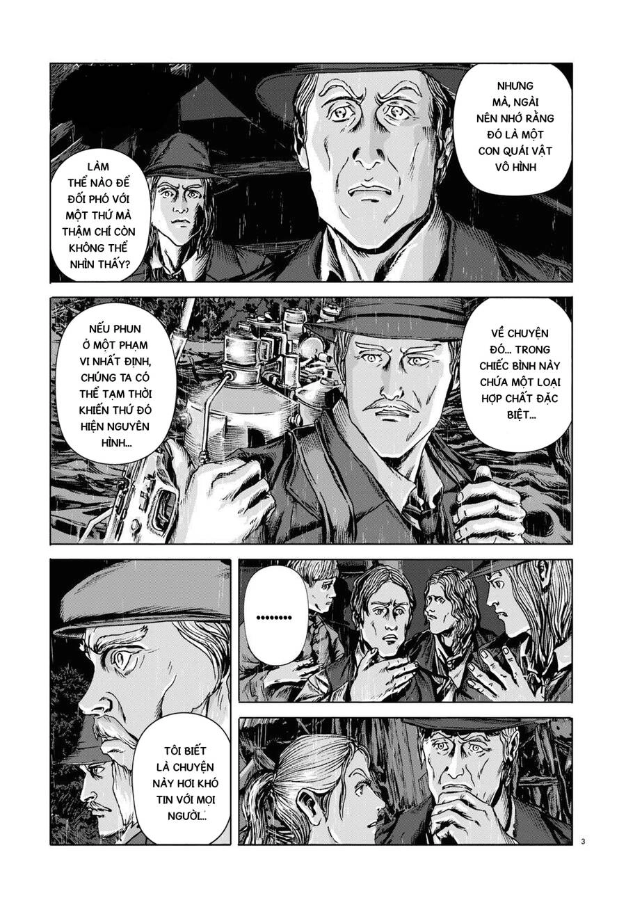 The Dunwich Horror - Dunwich No Kai Chapter 14 - 4