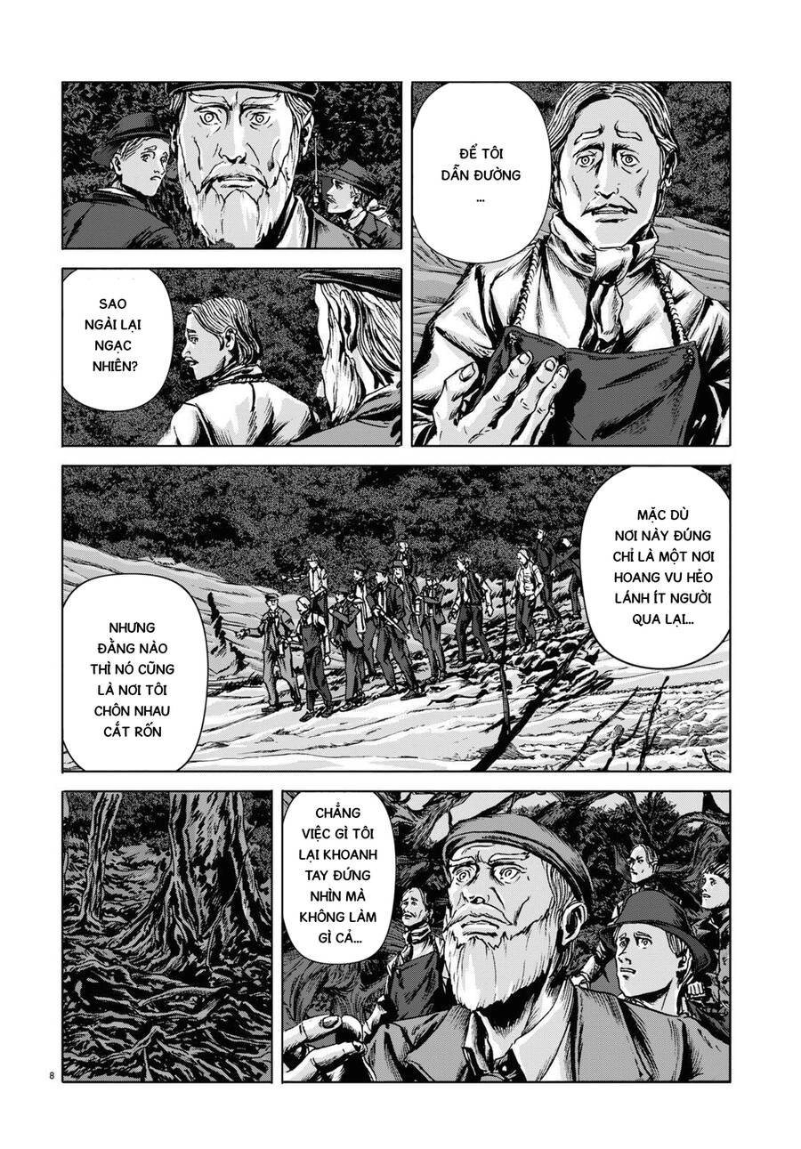 The Dunwich Horror - Dunwich No Kai Chapter 14 - 9