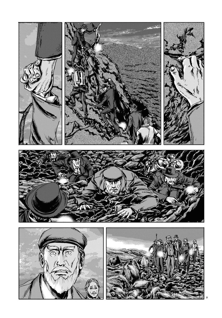 The Dunwich Horror - Dunwich No Kai Chapter 14 - 10