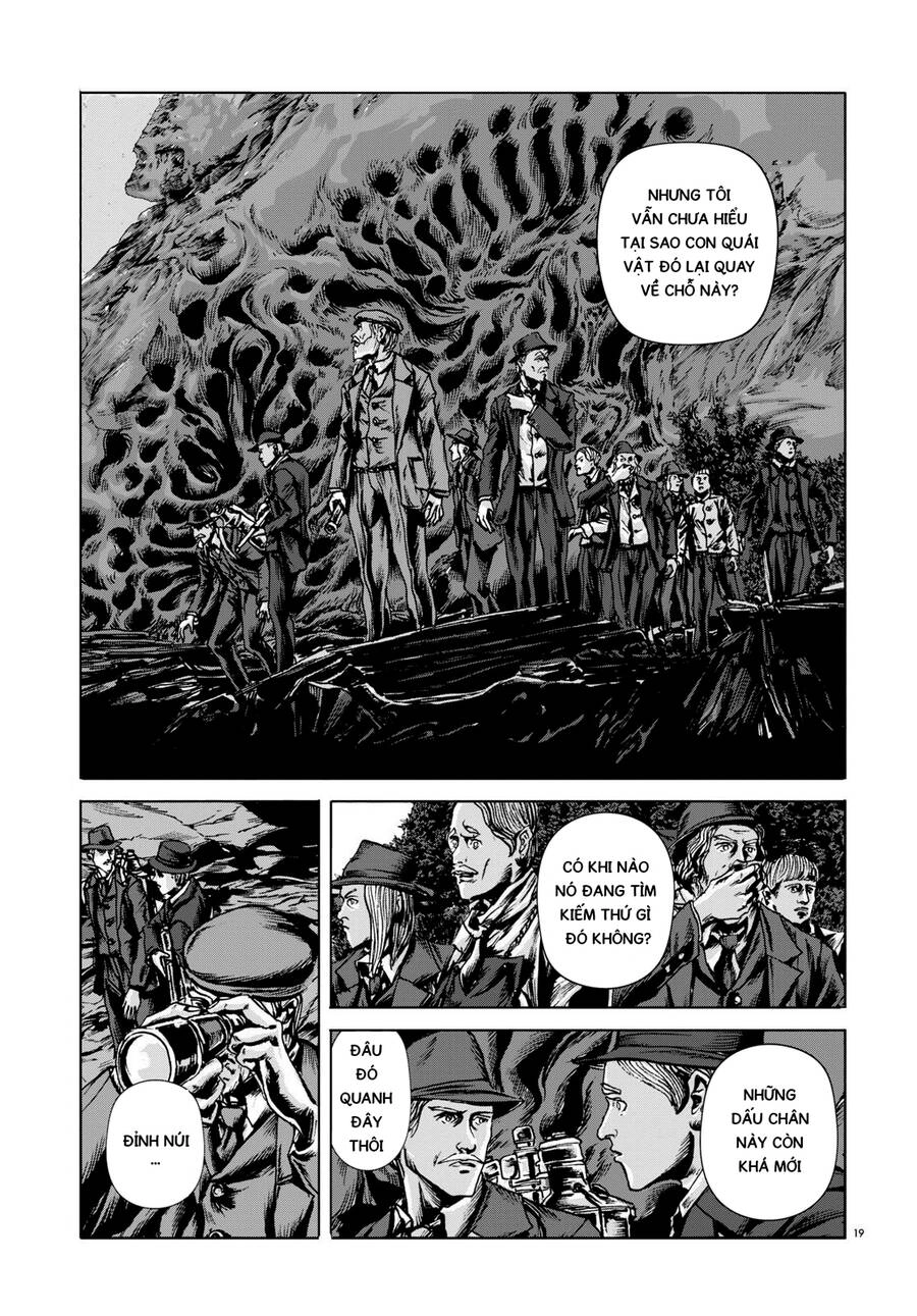 The Dunwich Horror - Dunwich No Kai Chapter 14 - 19