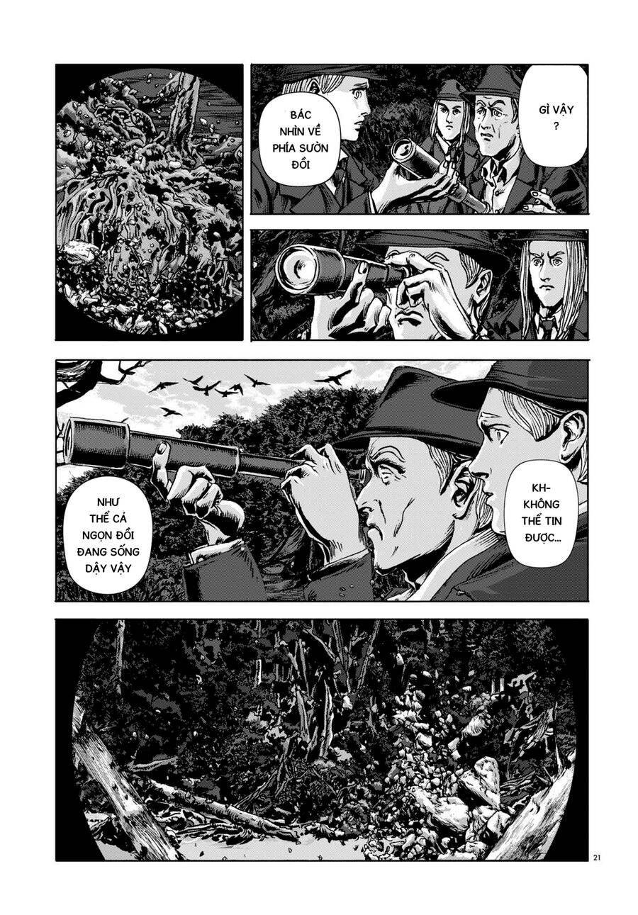 The Dunwich Horror - Dunwich No Kai Chapter 14 - 21