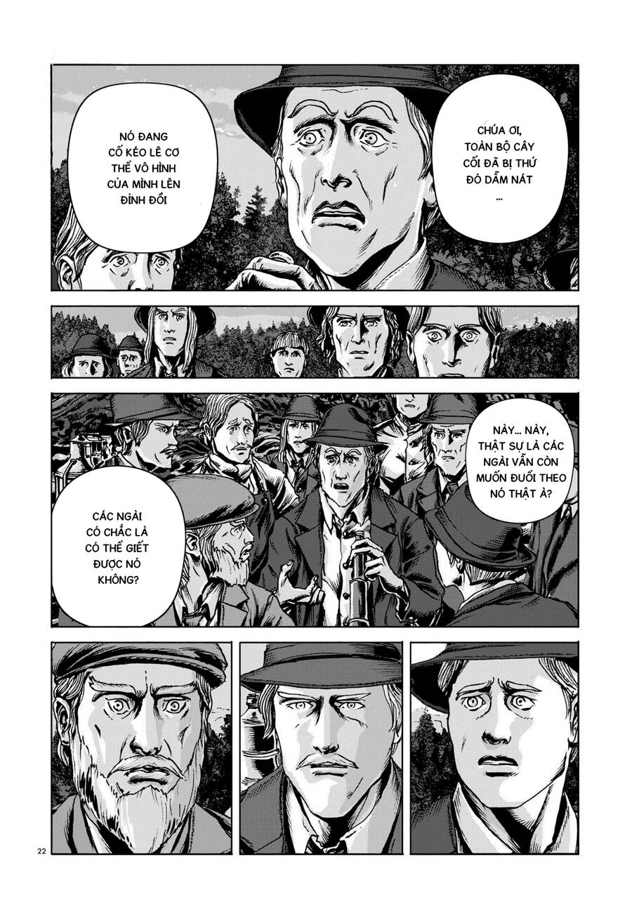 The Dunwich Horror - Dunwich No Kai Chapter 14 - 22