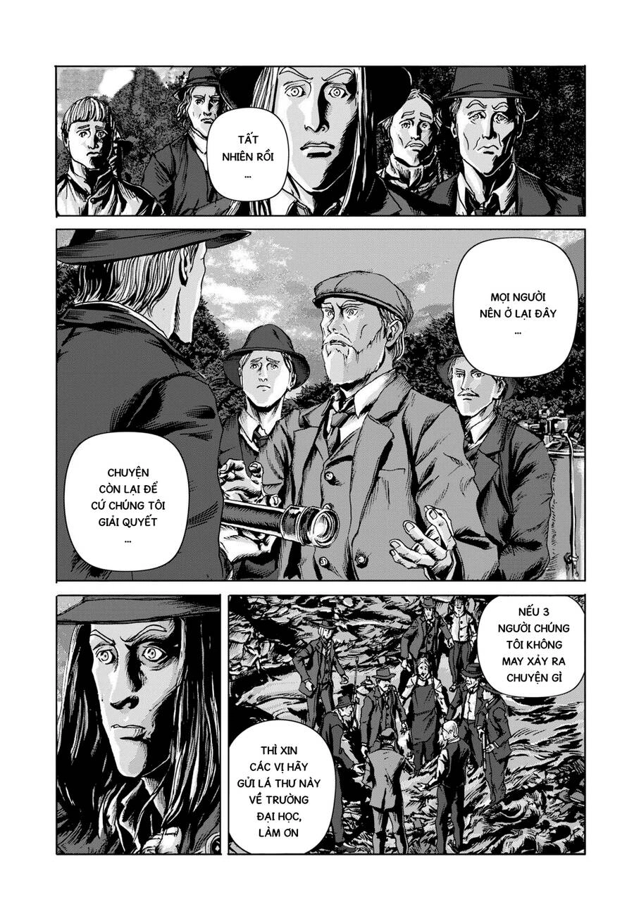 The Dunwich Horror - Dunwich No Kai Chapter 14 - 23