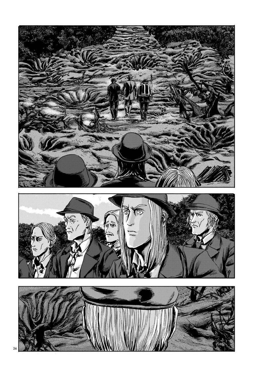 The Dunwich Horror - Dunwich No Kai Chapter 14 - 26