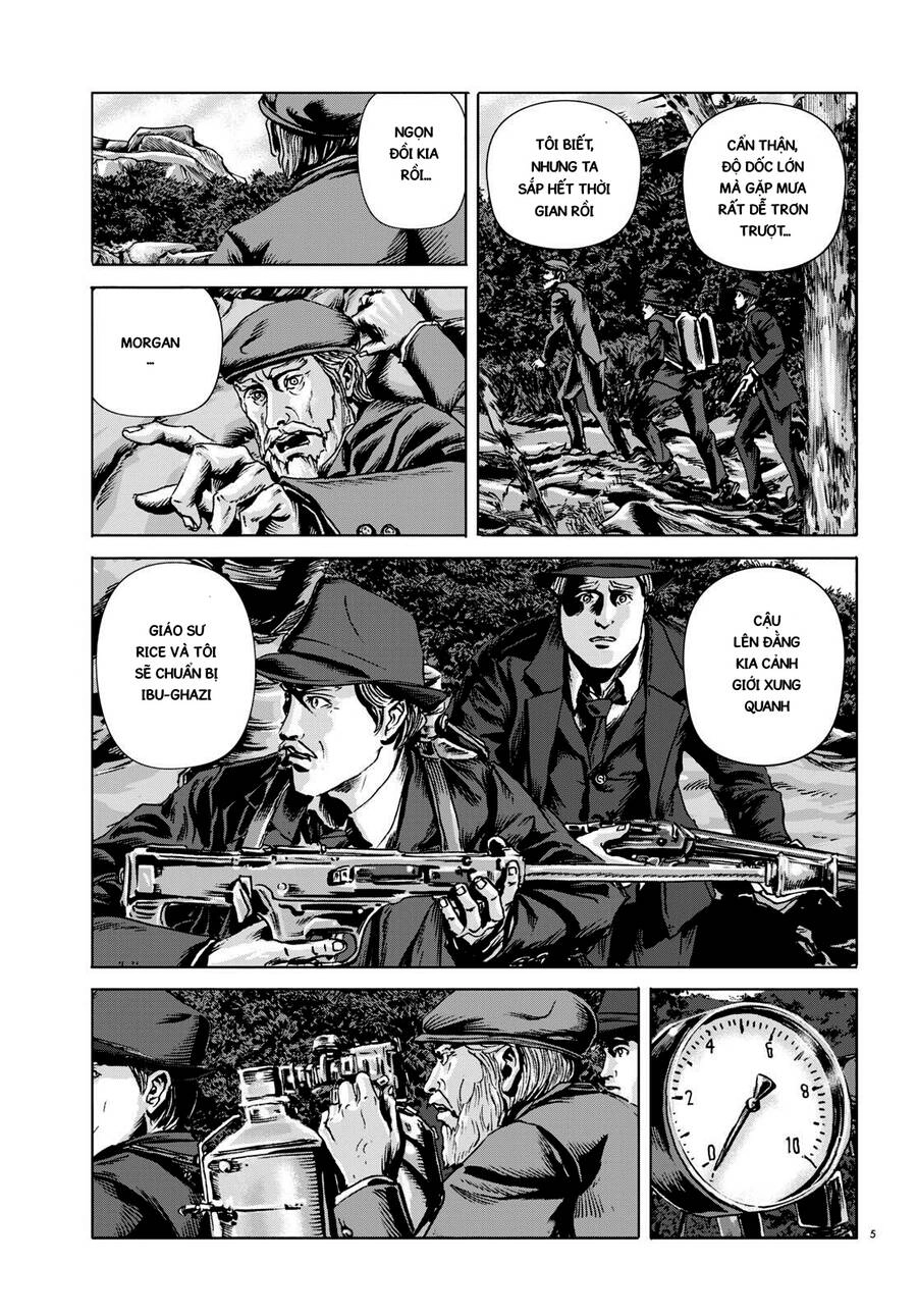 The Dunwich Horror - Dunwich No Kai Chapter 15 - 6