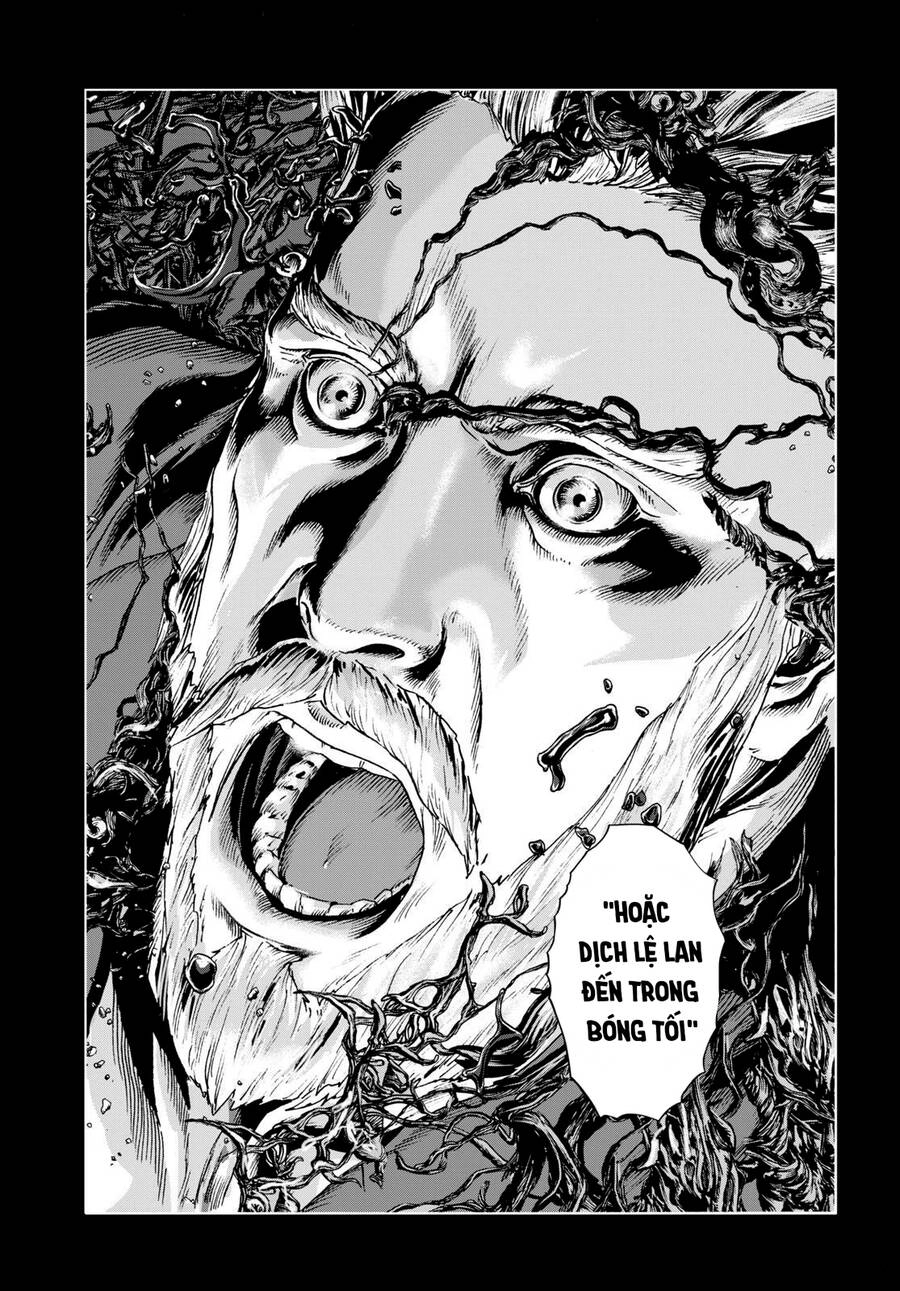 The Dunwich Horror - Dunwich No Kai Chapter 15 - 26