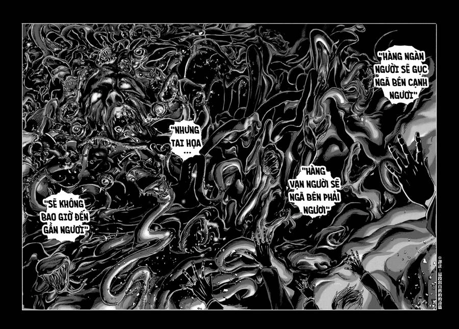 The Dunwich Horror - Dunwich No Kai Chapter 15 - 28