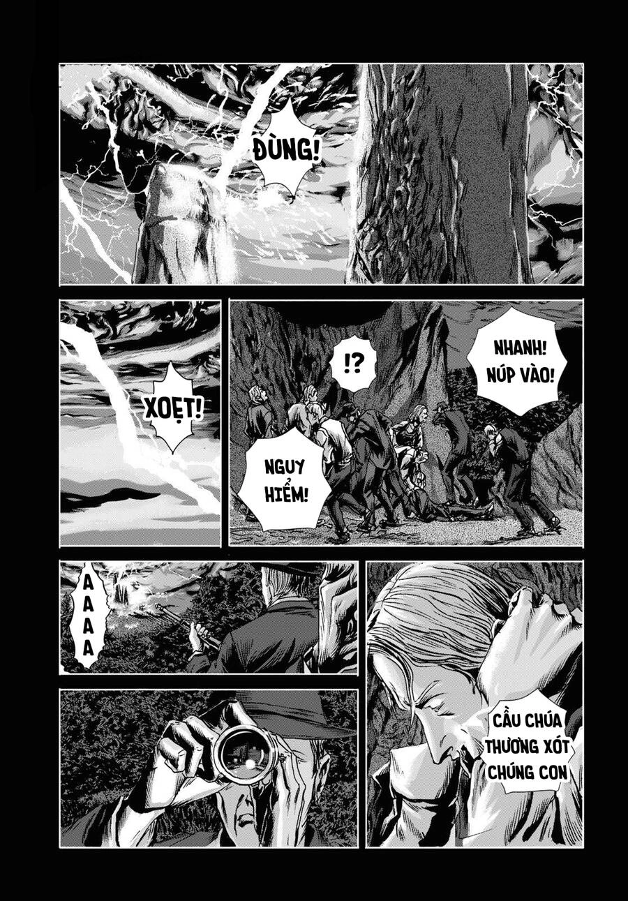 The Dunwich Horror - Dunwich No Kai Chapter 16 - 7