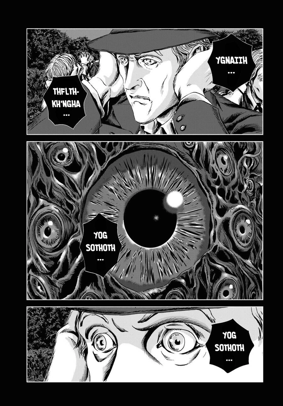 The Dunwich Horror - Dunwich No Kai Chapter 16 - 10