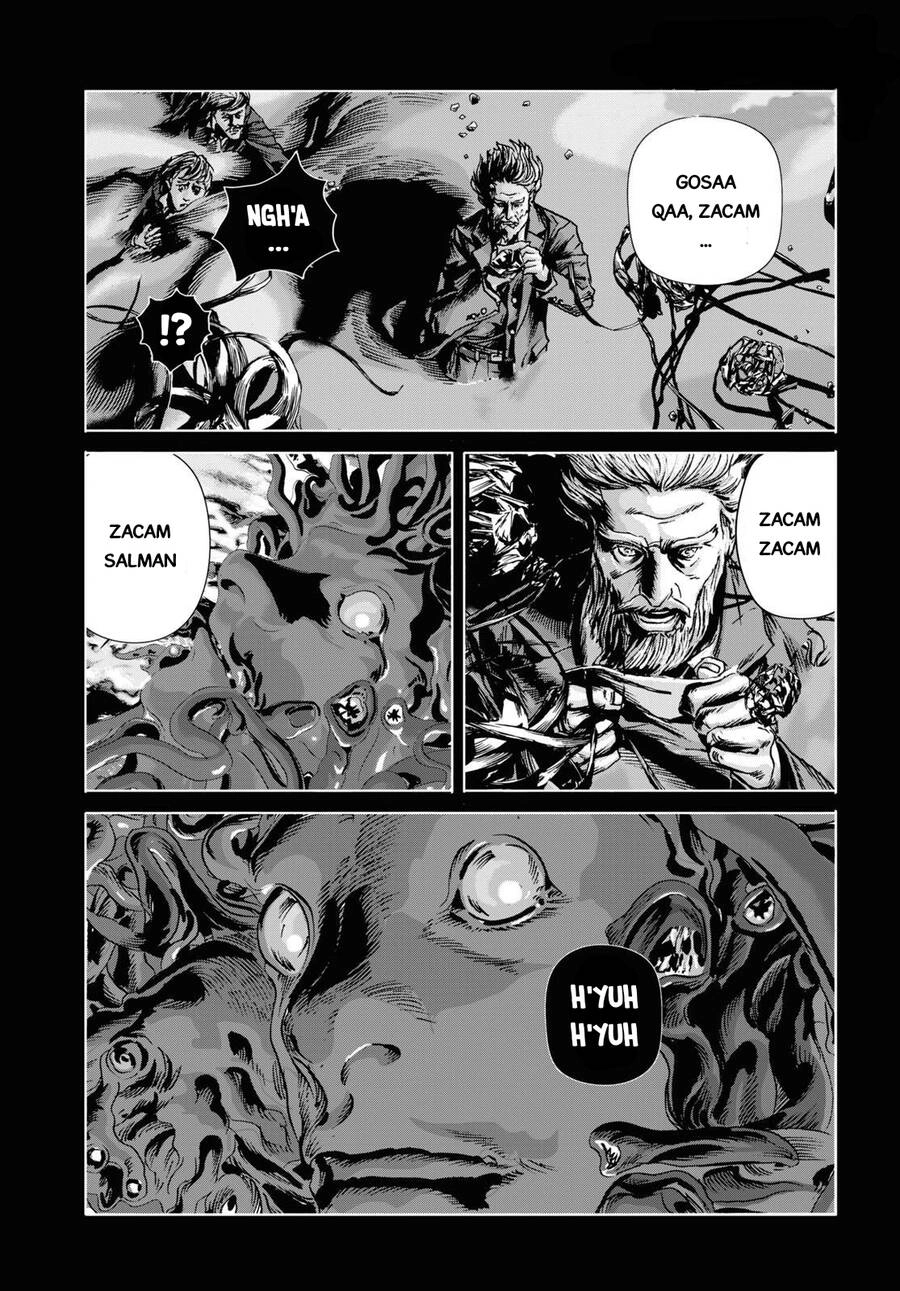 The Dunwich Horror - Dunwich No Kai Chapter 16 - 13