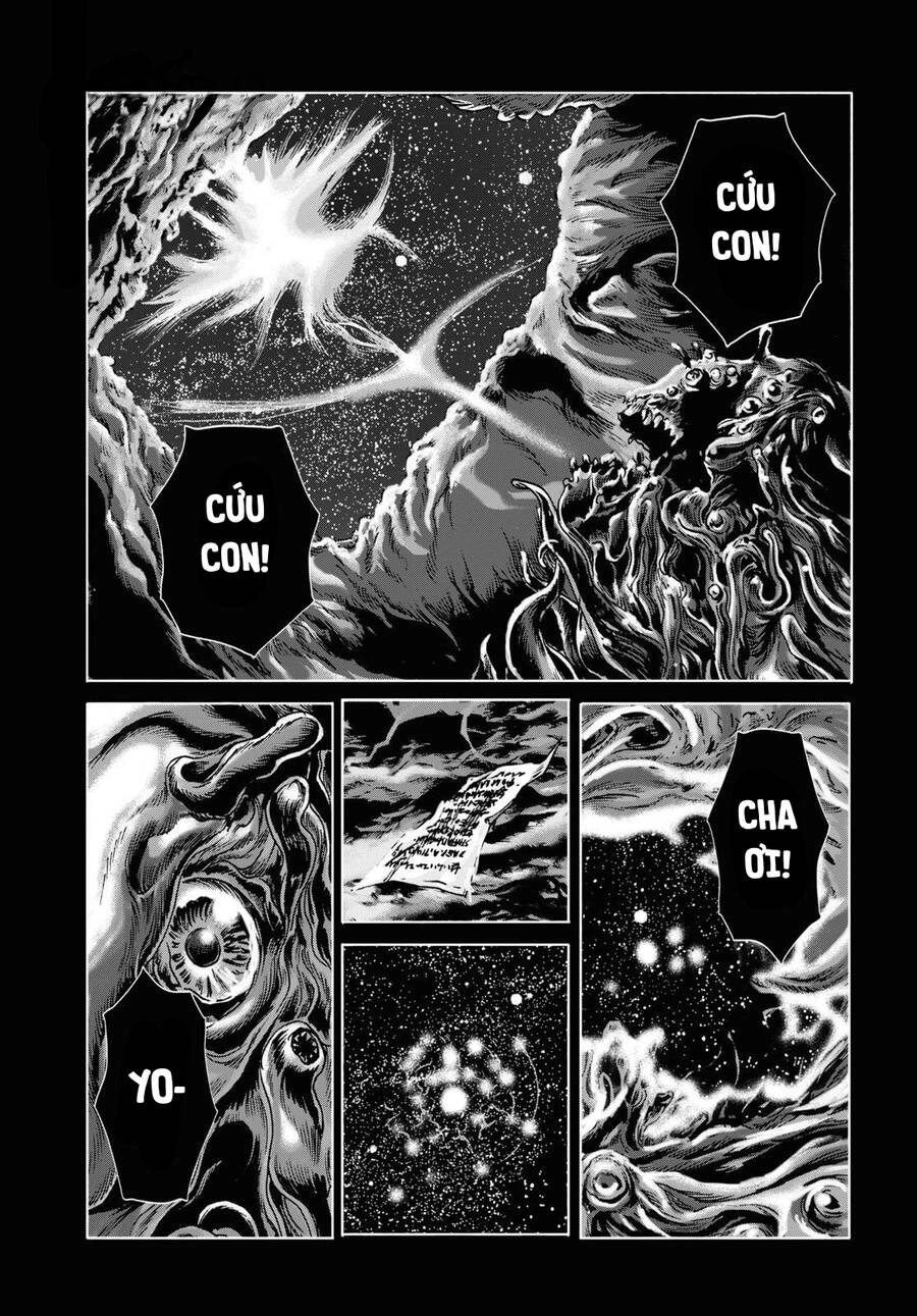 The Dunwich Horror - Dunwich No Kai Chapter 16 - 15