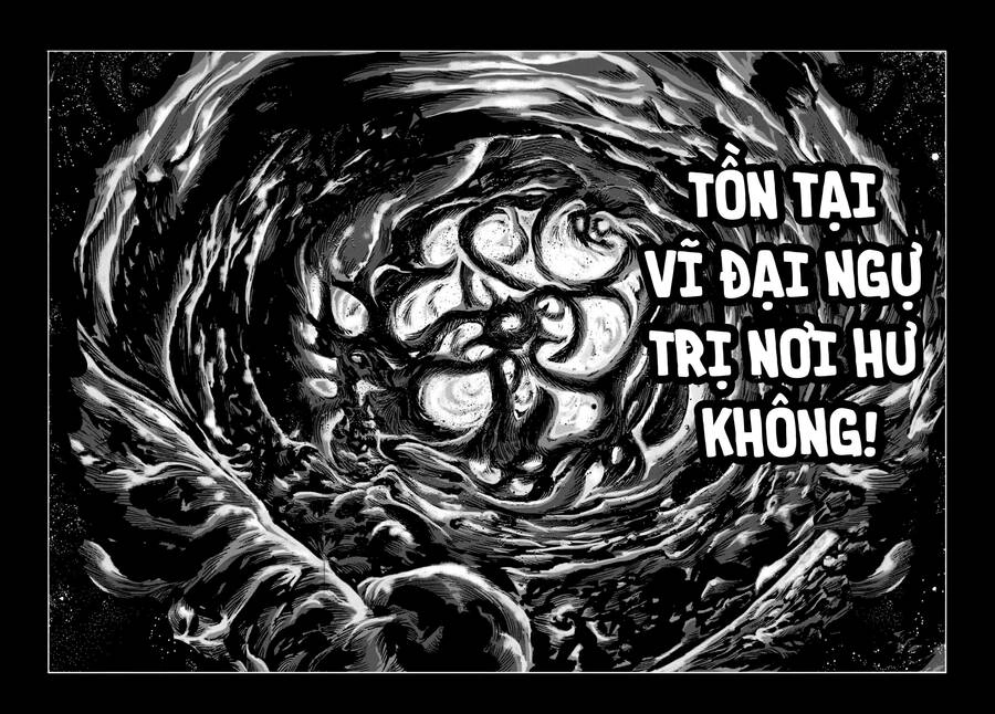 The Dunwich Horror - Dunwich No Kai Chapter 16 - 18